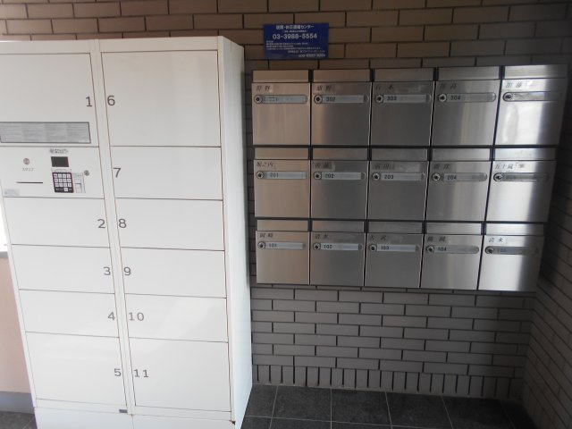 バルベリーニ東船橋の設備