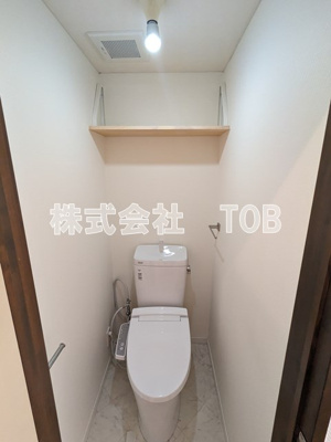 【トイレ】 | ジュネス緑ヶ丘