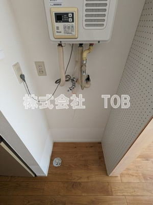 【設備】 | ジュネス緑ヶ丘 | 室内洗濯機置き場