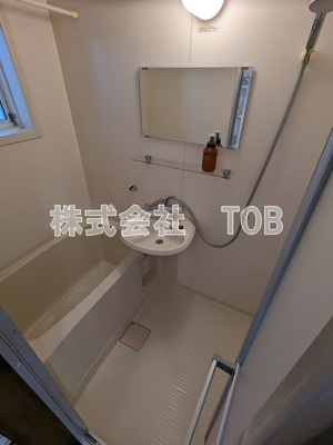 【浴室】 | ジュネス緑ヶ丘