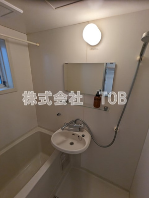 【洗面所】 | ジュネス緑ヶ丘