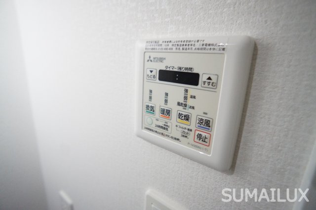 熊本市中央区小沢町の賃貸マンションのその他