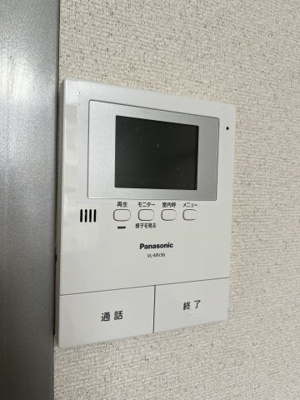 【セキュリティ】 | リトルシャンティ―