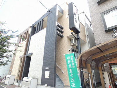 【外観】 | Villa Clelia