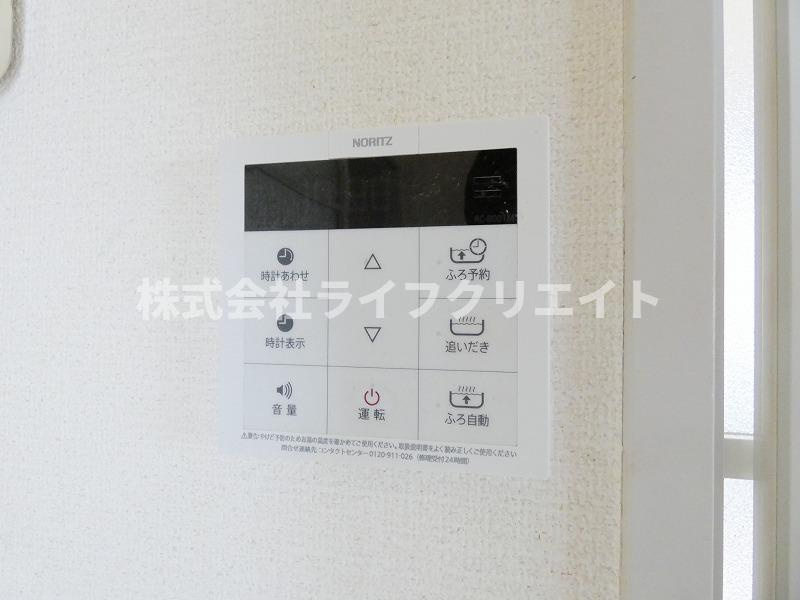 シャトルファームの設備