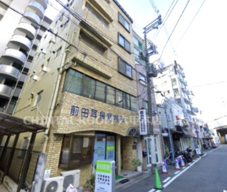 前納ビルの外観