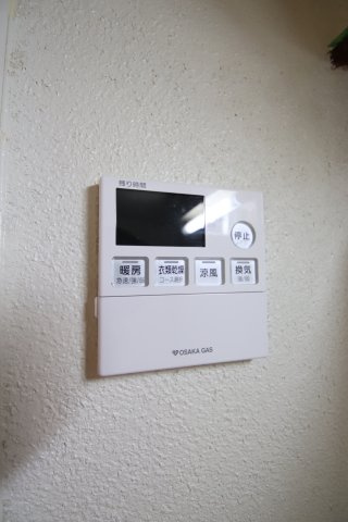 【設備】 | 堺市中区八田北町貸家 | 浴室乾燥機