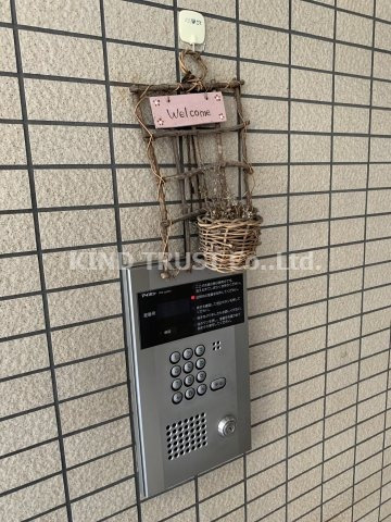 シェ・クララのセキュリティ