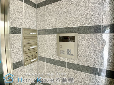 【エントランス】 | 四ツ葉のクローバー