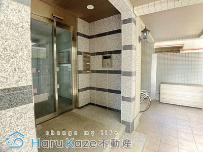 【エントランス】 | 四ツ葉のクローバー