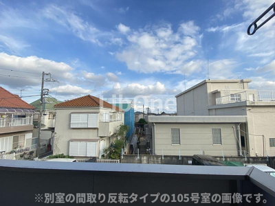 【展望】 | グランドソレーユ