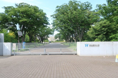 私立明治薬科大学まで2800ｍ