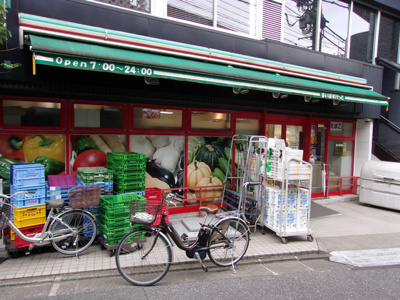 スーパー