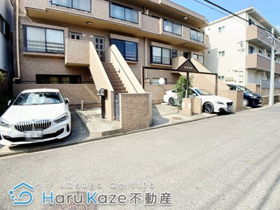 【その他共用部分】 | VIP外山