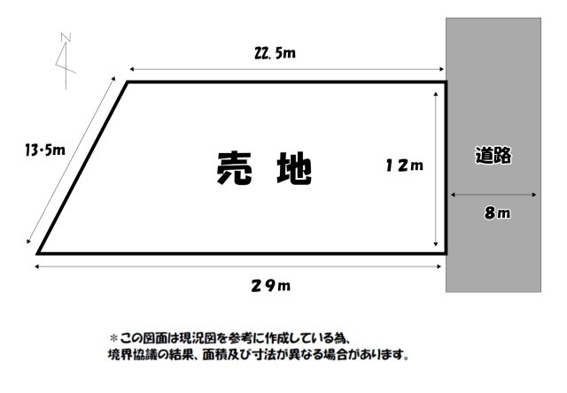 【土地図】 | 住吉町売地