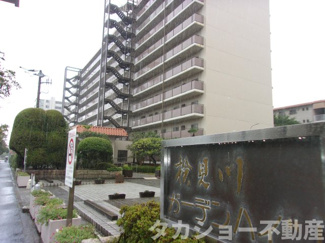【外観】 | 外観は落ち着いています