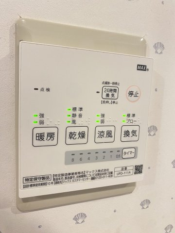 マイネブルクの収納|洗面所：収納