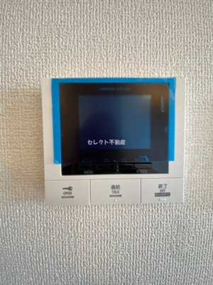 【セキュリティ】 | ザ サンハート八代 | 【ザ サンハート八代】急な来客でもTVインターホンで確認が出来て安心です☆