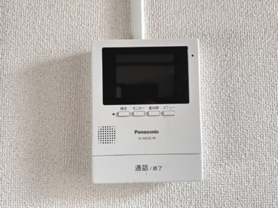 【セキュリティ】 | アレグリア国立