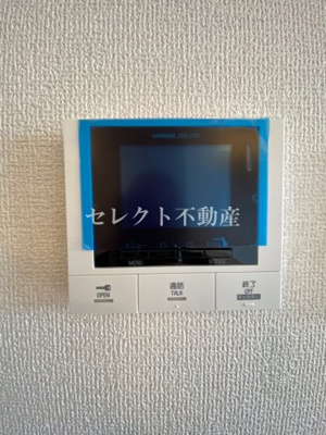【セキュリティ】 | ザ サンハート八代 | 【ザ サンハート八代】急な来客でもTVインターホンで確認が出来て安心です☆