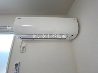 【その他】 | ザ サンハート八代 | 【ザ サンハート八代】