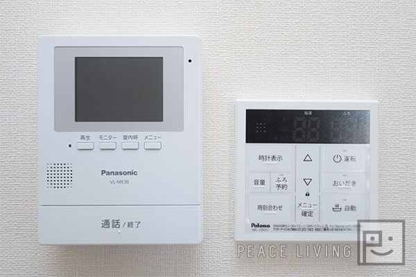 Sun Luce羽ノ浦のその他共用部分