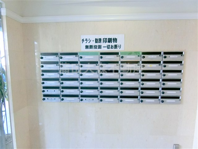 T.Kパレス梅屋敷のその他共用部分|ポスト