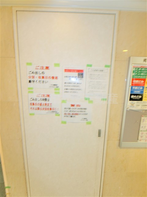 T.Kパレス梅屋敷のその他共用部分|ゴミ捨て場