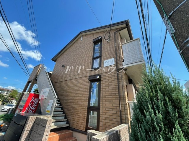 習志野市藤崎４丁目のアパート