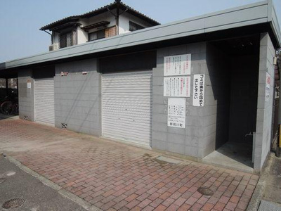 【周辺】 | カナディアンハウスMT  