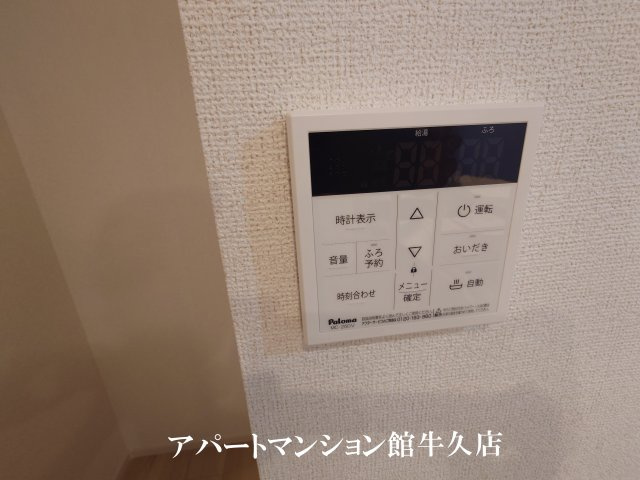 アヴァンセⅣのキッチン