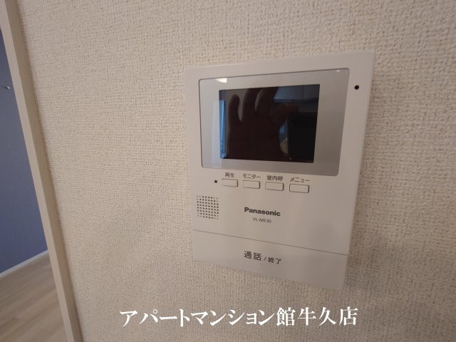 アヴァンセⅣの設備