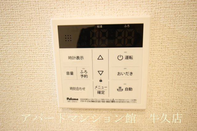アヴァンセⅣの設備
