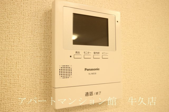 アヴァンセⅣのセキュリティ