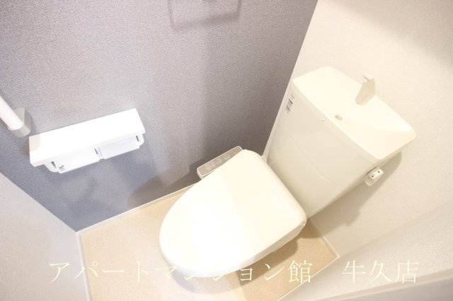 アヴァンセⅣのトイレ