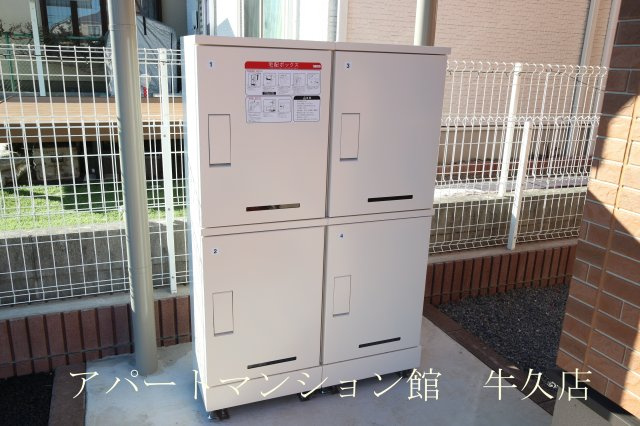 アヴァンセⅣのその他共用部分