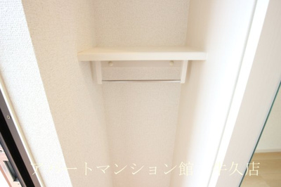 【収納】 | アヴァンセⅣ