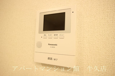 【セキュリティ】 | アヴァンセⅣ