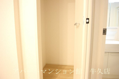 【収納】 | アヴァンセⅣ