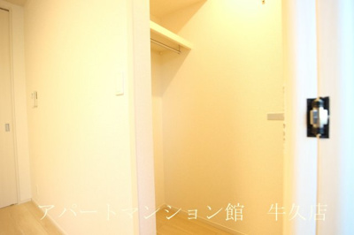 【収納】 | アヴァンセⅣ