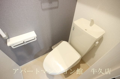 【トイレ】 | アヴァンセⅣ