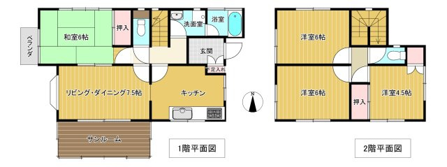 玖須美元和田　中古建ての間取り|ファミリー向け４LDK
