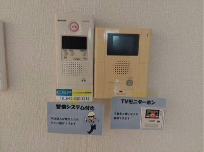 【セキュリティ】 | グランボナールⅡ