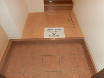 【玄関】 | 悠久