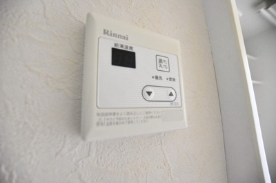 【設備】 | シェモア伊勢原