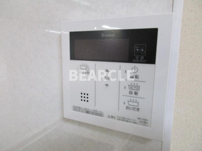 【セキュリティ】 | セジュール堀井