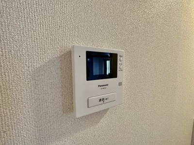 【セキュリティ】 | アイディル島泉