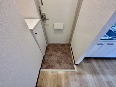 【玄関】 | アイディル島泉