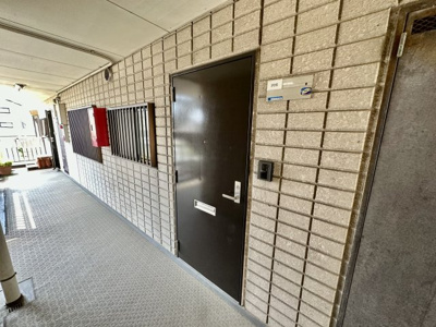 【玄関】 | アイディル島泉