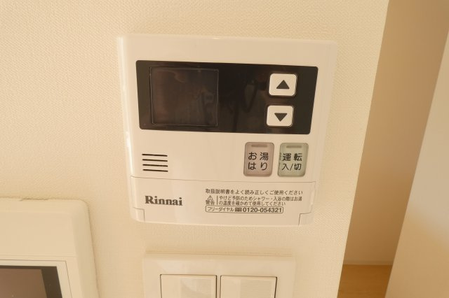 【設備】 | Framewood